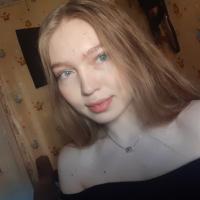 Евгения 