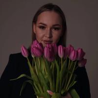 Анастасия
