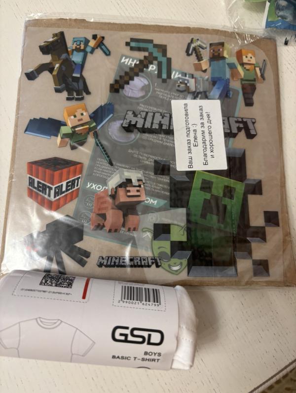 post image 3