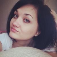 Алина