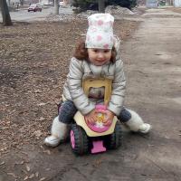 Екатерина