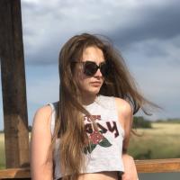 Александра