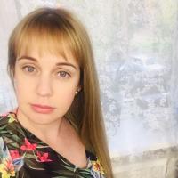 Ирина