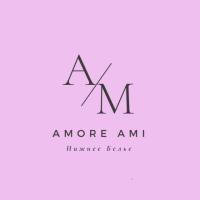 Amore ami💕
