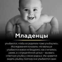 alina