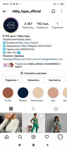post image