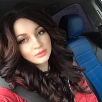 Яна