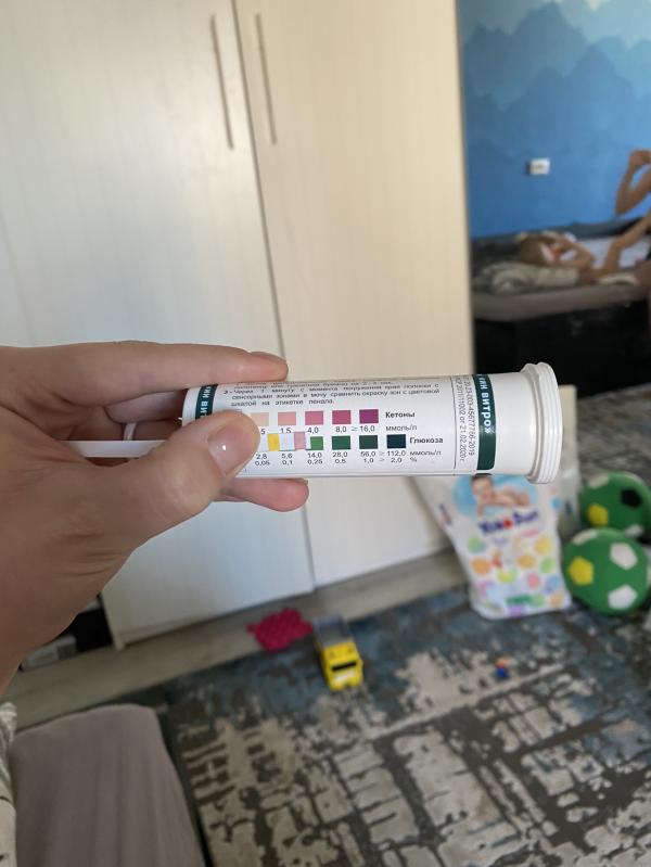 post image 1