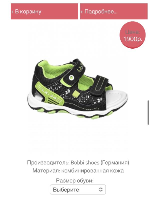 post image 5