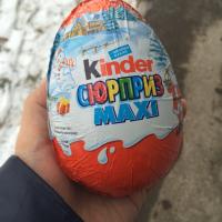 Асем
