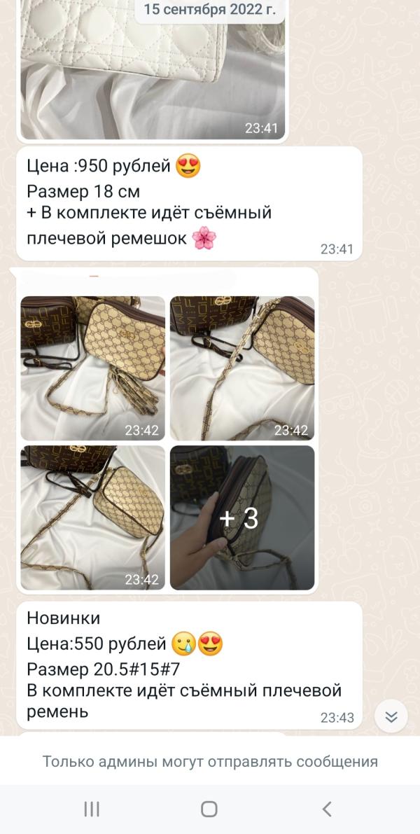 post image 5