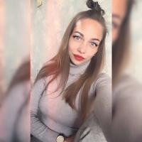Елизавета