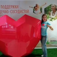 Юлия Суровенко