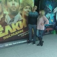 Анна