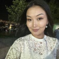 Сания