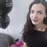 Анастасия
