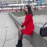 Александра