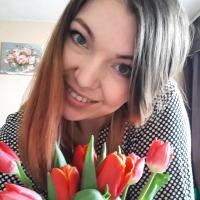 Анастасия Афанасьева