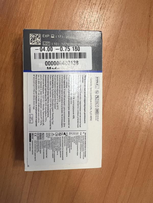 post image 3