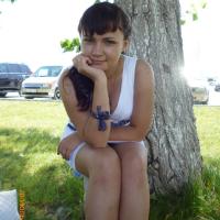 Алина