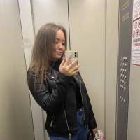 Елена