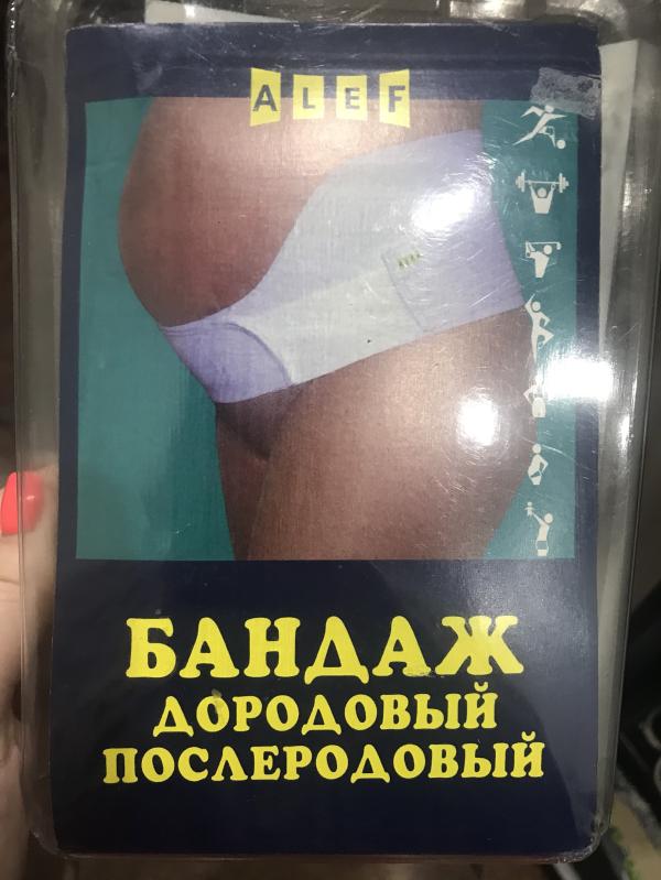 post image 4