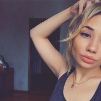 Карина
