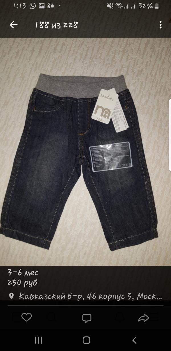 post image 3