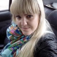 Катрин Гергенредер