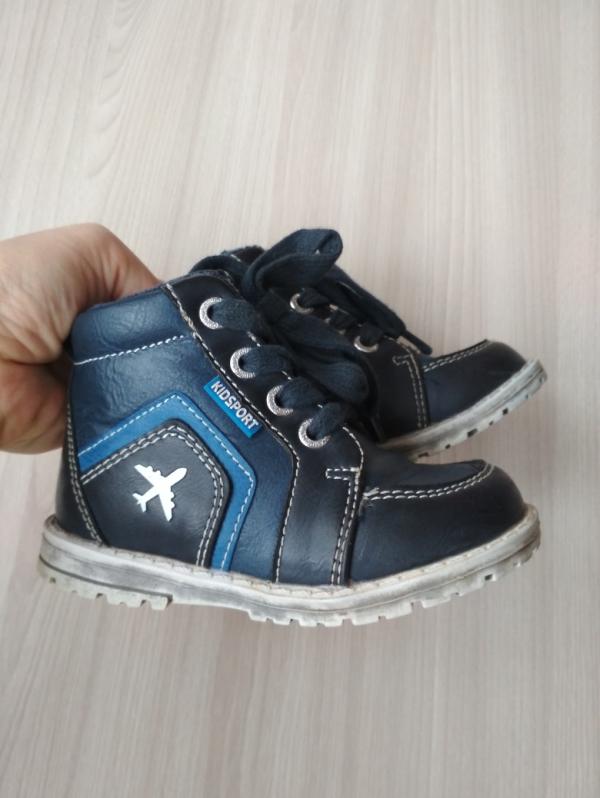 post image 1