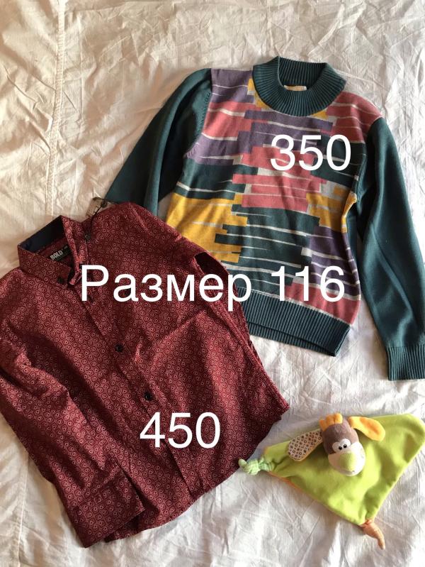 post image 4