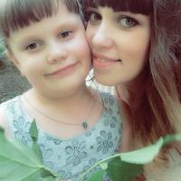 Анюта