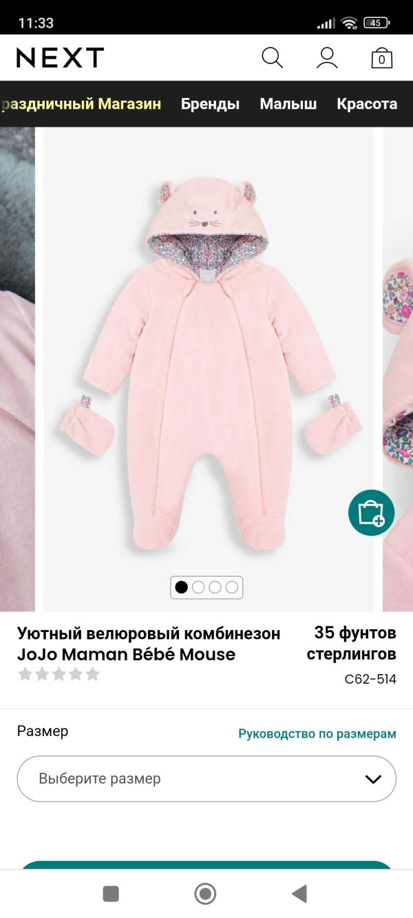 post image 4