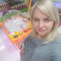 Олеся