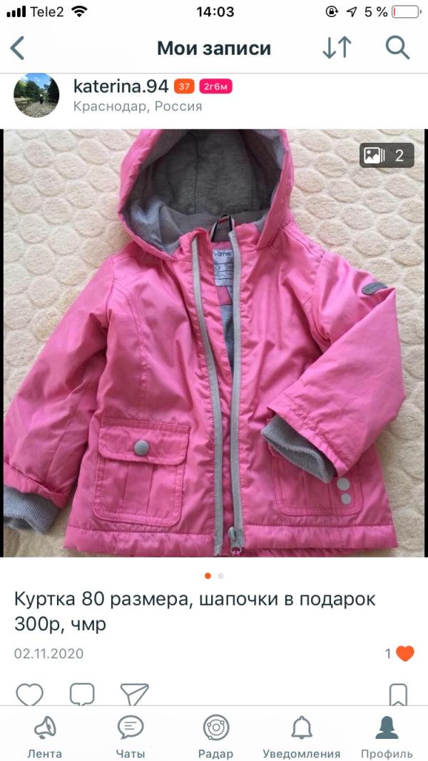post image 1