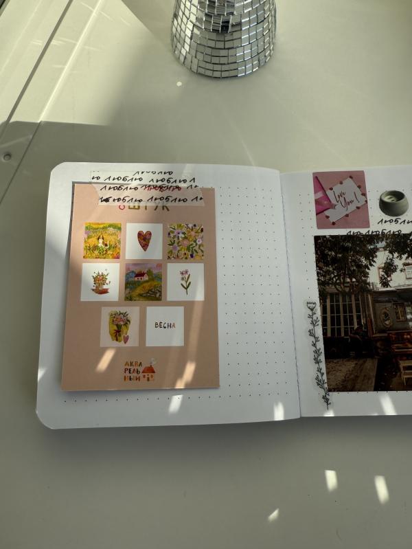 post image 4
