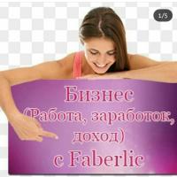 Айгерим