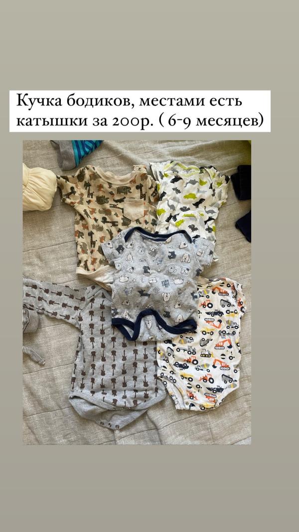 post image 5