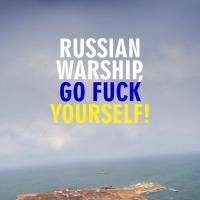 Олена