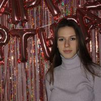 Екатерина 