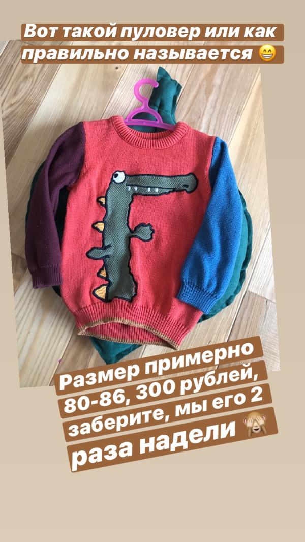 post image 1
