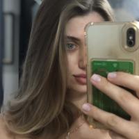 яна