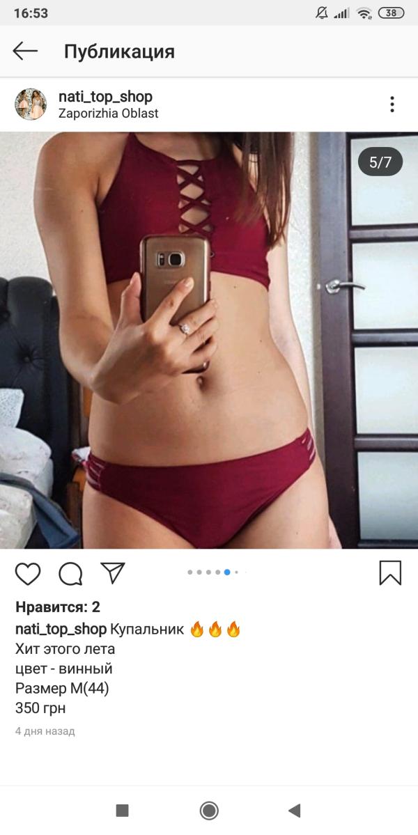 post image 3