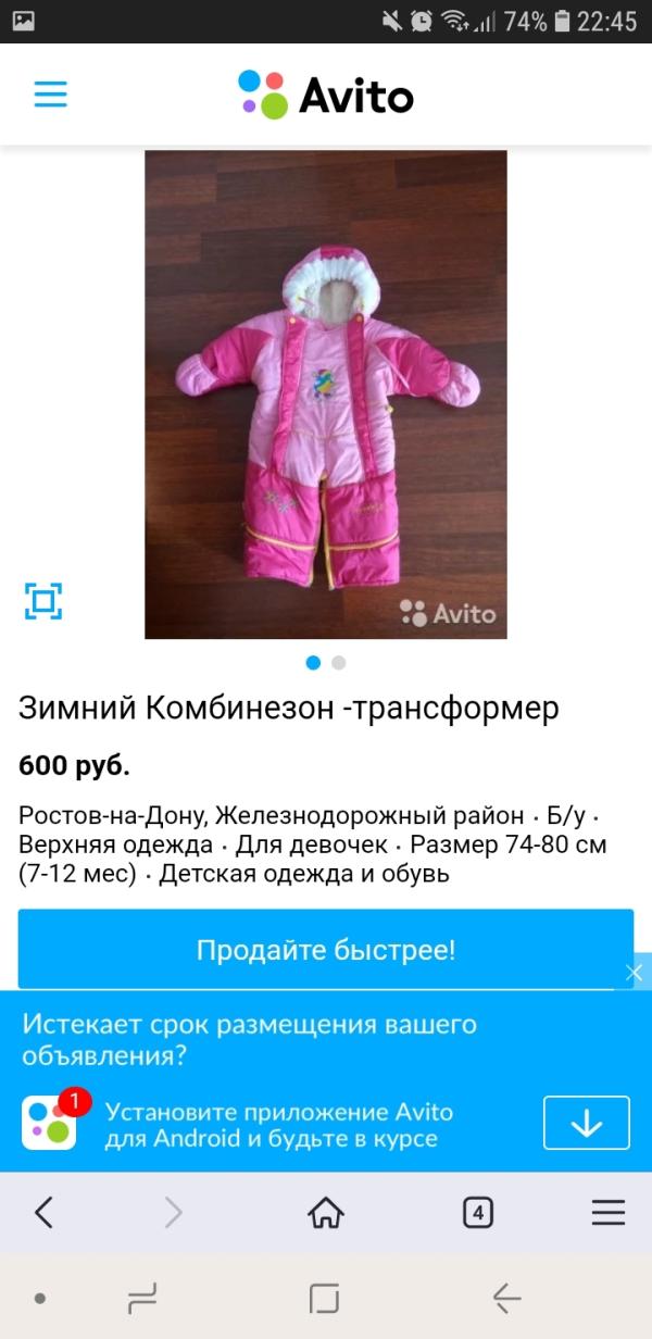 post image 1