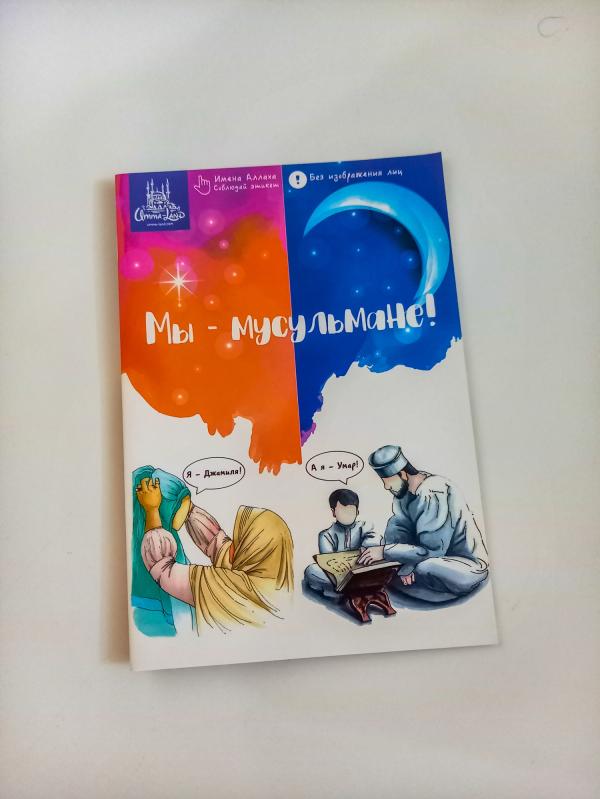 post image 5