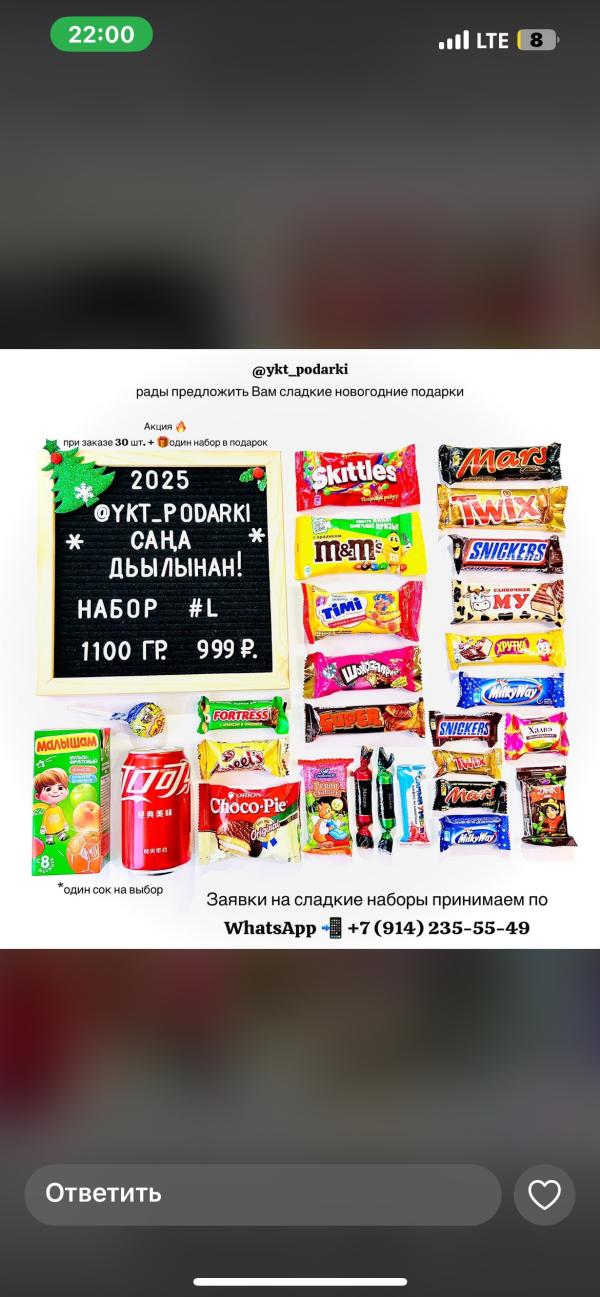 post image 5