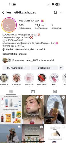 post image