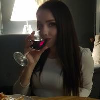 Арина