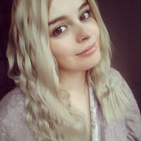 Наталья