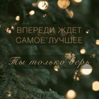 Халилопес 🤗